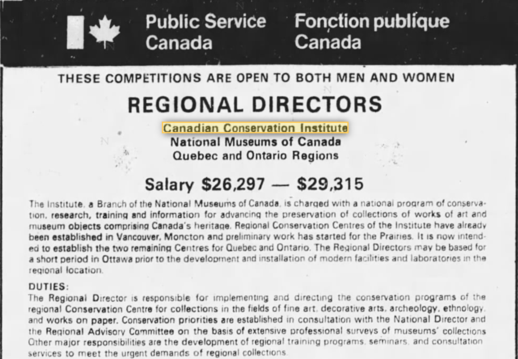 Picture of a job advertisement